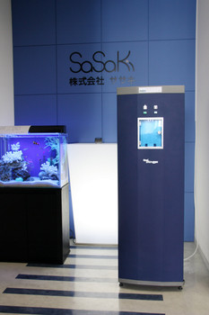 Предлагаю генератор водя REAL DRAFT Япония