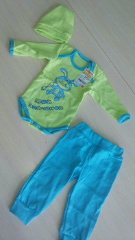 Комплект для мальчика, 3-х предметный