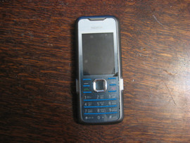 Nokia 7210 Supernova новый