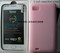 смартфон star i9220 2 сим карты Android 4.0 GPS