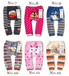 Продаю новые легинсы