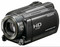 Видеокамера Sony HDR XR520