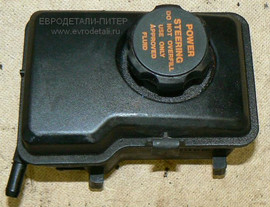 Бачок ГУР 30741483 Volvo XC90 30680304 30741186 2