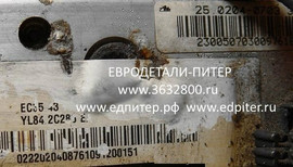 Блок ABS YL8T-2C219-AB Ford Escape Maverick Mazda Tribute 4