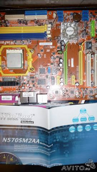 Компьютерные комплектующие