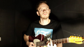 Настройка гитары по Скайпу