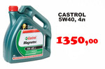 Моторное масло Castrol Magnatec 5W-40 C3 (4 л)