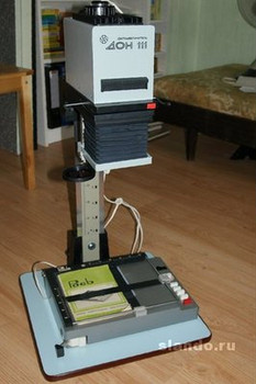 Продаю фотоувеличитель для ч/б фотопечати ДОН 111