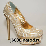 Распродажа брендовой одежды http://j6000.narod.ru/