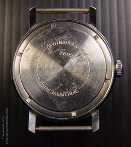 Часы наручные механические Восток 17 камней календарь СССР 1970- 4