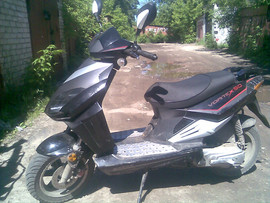 Скутер Stels Vortex 50