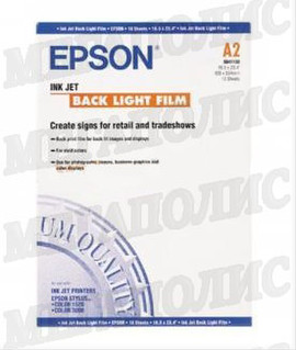 Пленка для обратного проецирования Epson A2 Ink Jet Back Light F