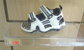 детская обувь антилопа и котофей 5