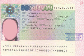 Финская мульти виза за 2 700 руб.