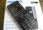 Новый Philips Xenium X501 ( Ростест,оригинал,полный комплект)
