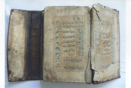 Старинный рукописный коран 2