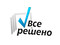Решение задач контрольных курсовых для студентов