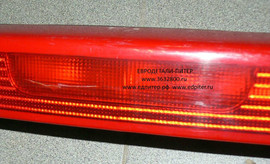 Фонарь крышки багажника Intrepid 3