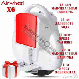 Новый Электро Самокат Airwheel X6 Уницикл