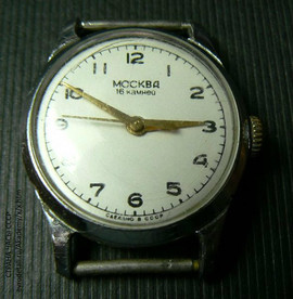 Часы наручные механические Москва 1-й МЧЗ СССР 1956 г.