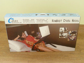 Столик для ноутбука 9