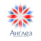 Языковой Центр "АНГЛЕЗ"