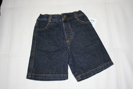 Джинсовые шорты Nannette