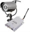 Беспроводная видеокамера в термо-кожухе с ИК-подсветкой CCD!
