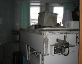 Спектрометр-дефектоскоп ДФС-71