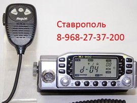 Автомобильные — Рации — 8-968-27-37-200 - в Ставрополе — Ремонт