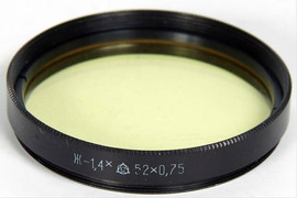 Светофильтр, Ж-1,4*, 52х0,75