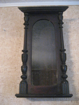 Часы настенные КОРПУС