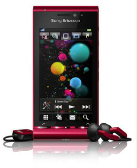 Новый Sony Ericsson U 1i Satio Red (оригинал,полный комплект) 10