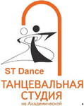 Танцевальная студия STDANCE на Академической предлагает