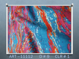 ИНДИГО ТЕКСТИЛЬ. ТКАНИ ОПТОМ