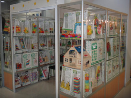 Продам торговый павильон