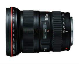 Объектив CANON EF 16-35 f2.8L II USM.