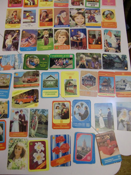 Коллекция календариков госстрах 4