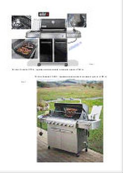 Оборудование для гриля ,кафе ,ресторана.