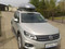 Автобагажники Thule и автохолодильники Waeco Dometic