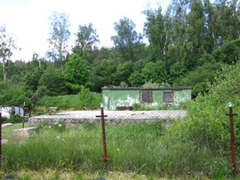 Продам участок 5 соток в Ленинском районе, 15 км от МКАД. 2