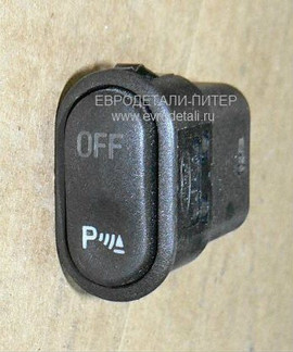 Кнопка парковки 1L2T-15A860-AE Ford Explorer