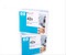 Продам Картридж оригинальный к HP LJ 4250/4350, black, (20000 pa