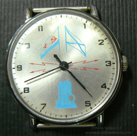 Часы наручные подарочные механические РАКЕТА РТС ВМФ СССР