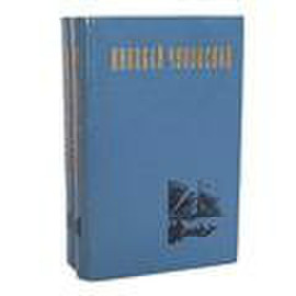 Николай Корнеевич Чуковский. Избранное в 2 томах. Комплект.