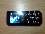 Nokia 7500