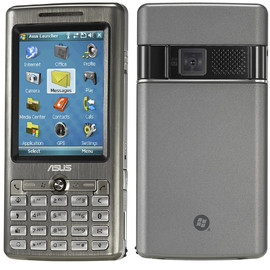 Продам Asus P527