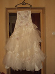 продам выпускное (свадебное) платье