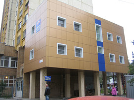 Комплектация вентилируемого фасада.