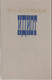 Ф.М. Достоевский «Идиот» М. «Советская Россия» 1981г.